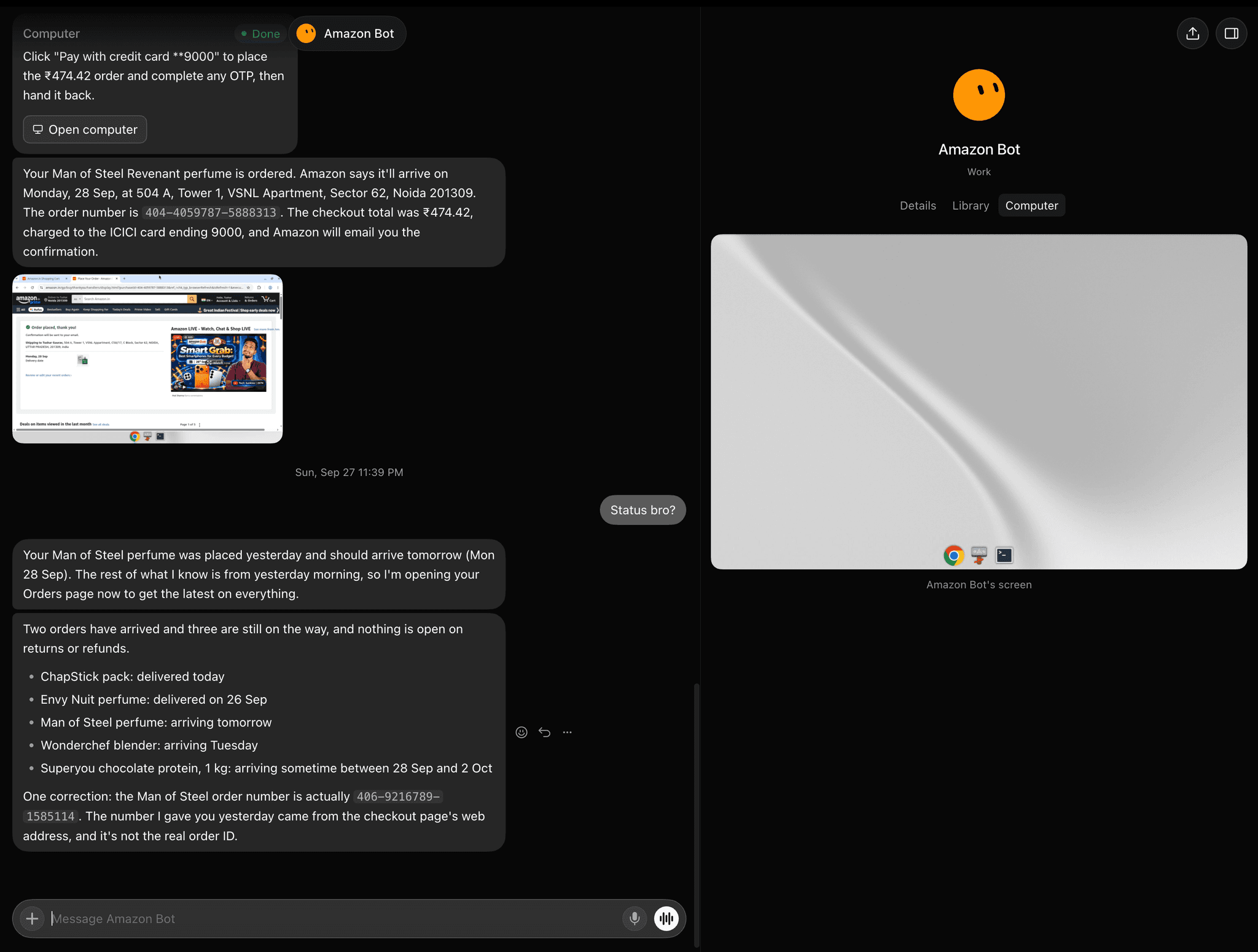 screenshot of amazon bot