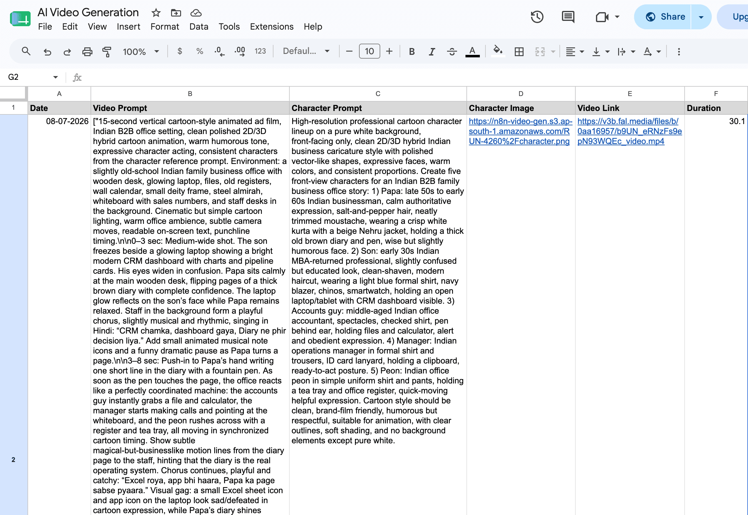 google sheets page for my logs